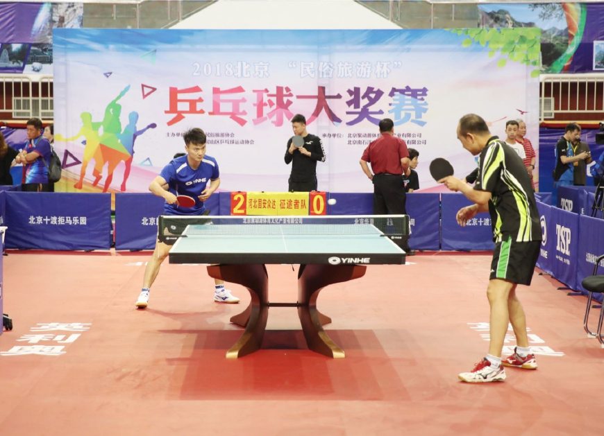 是许多纯射 是许多纯射