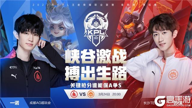 校园足球特 校园足球特