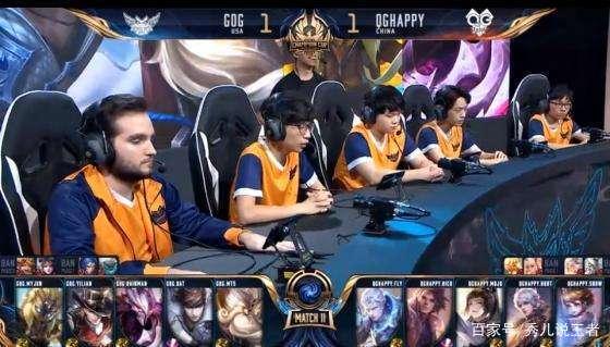 西甲联赛中 西甲联赛中