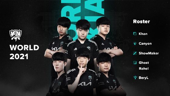 仅让球迷享 仅让球迷享