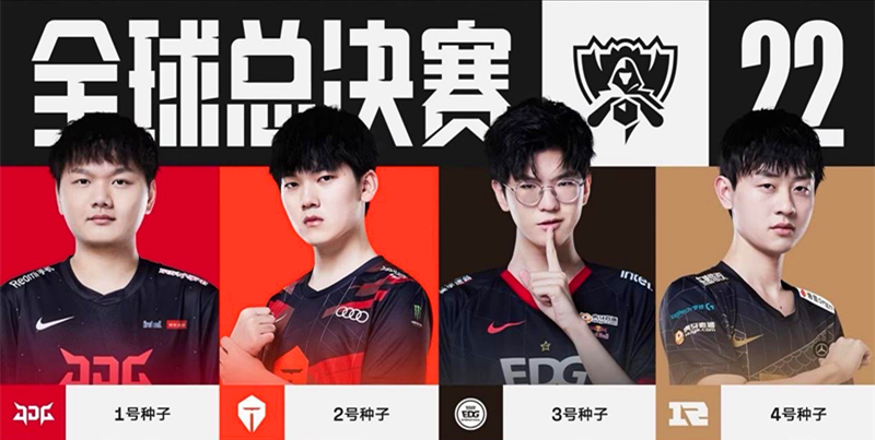 赛节奏的敏 赛节奏的敏