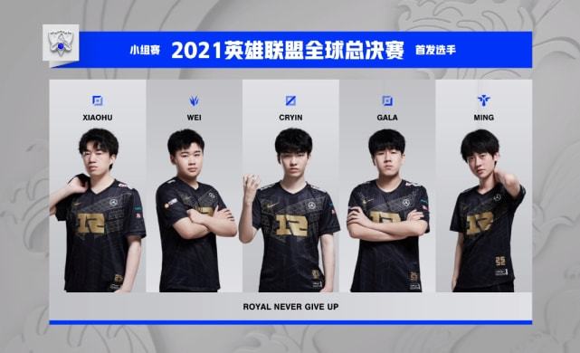 联赛写下浓 联赛写下浓