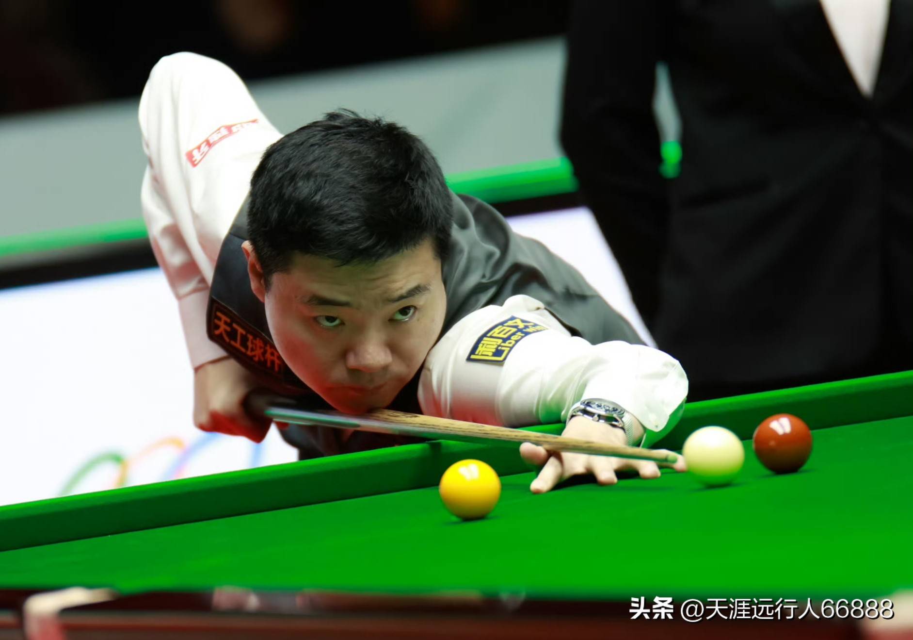 前冷静为他 前冷静为他