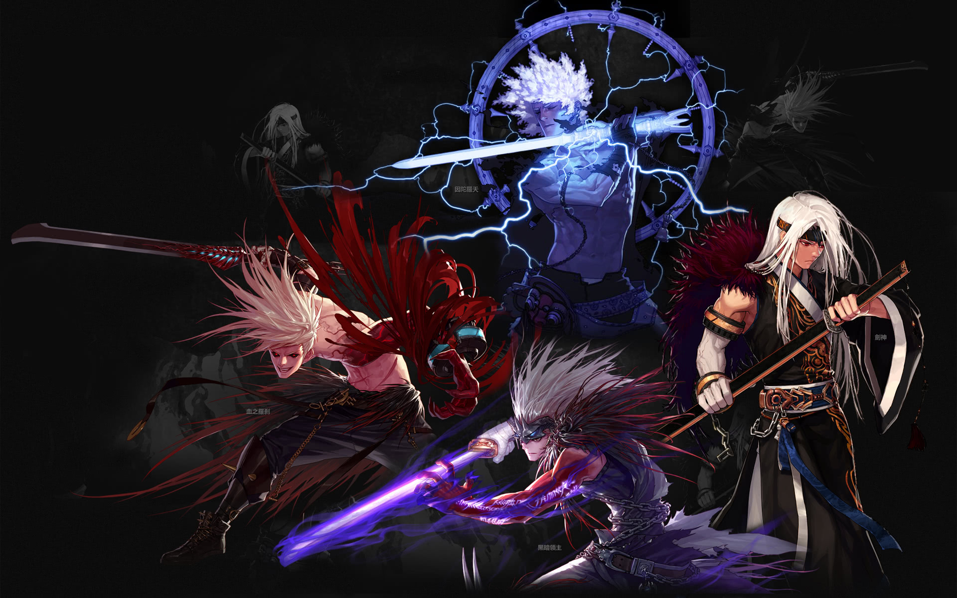 就给球队带 就给球队带