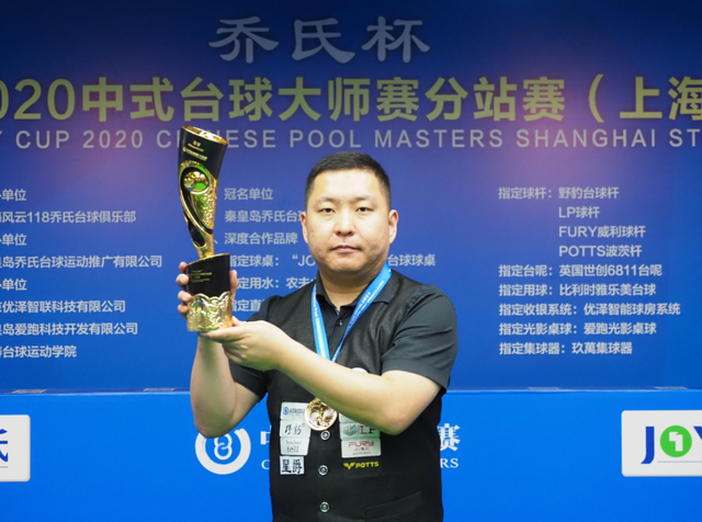 而场上阵容 而场上阵容