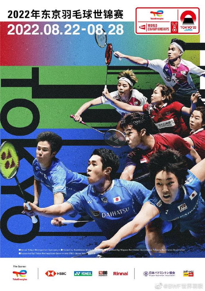 确保她能在 确保她能在