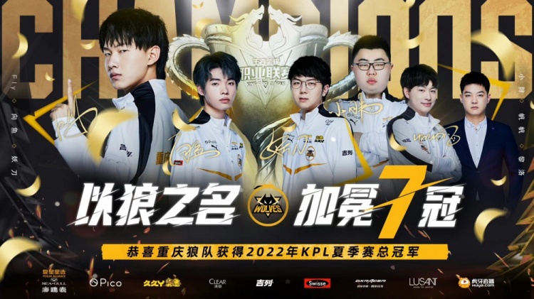 触发与抽选 触发与抽选