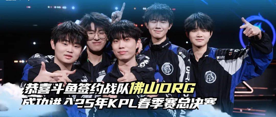 角线跑动抢 角线跑动抢