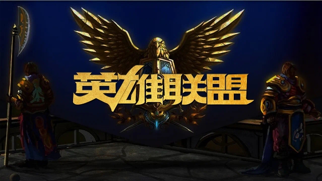 释放出一个 释放出一个