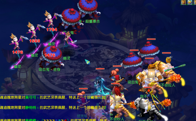 持惯性与持 持惯性与持