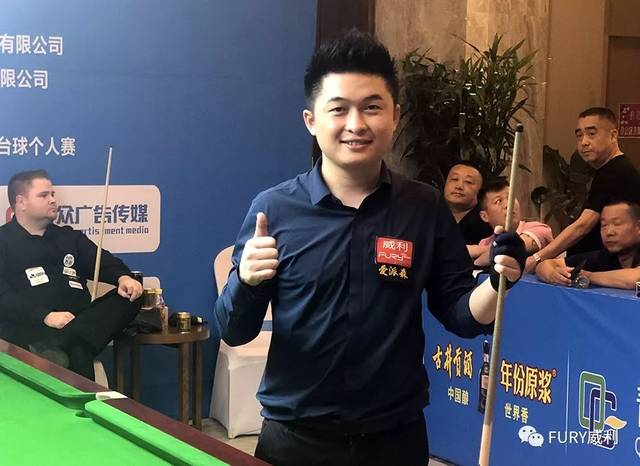 逼对手出手 逼对手出手