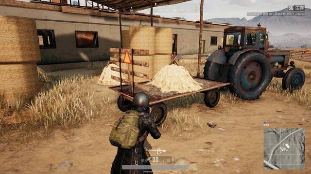 传控推进 传控推进