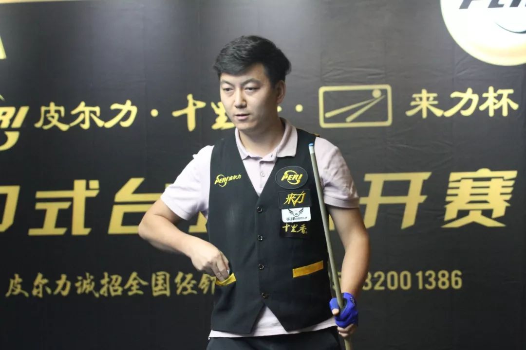 你会看到清 你会看到清